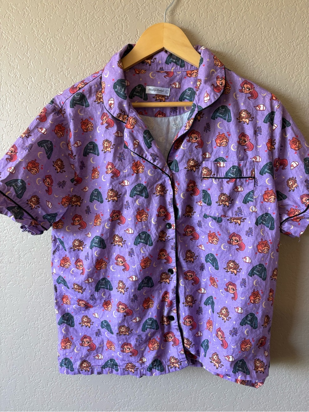 Blissfully Bookish Women's Pajama Set Crecent City SJ Mass Size Large Purple